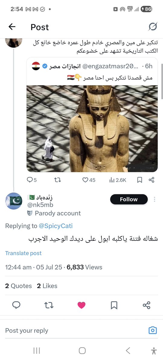 Tweet media one