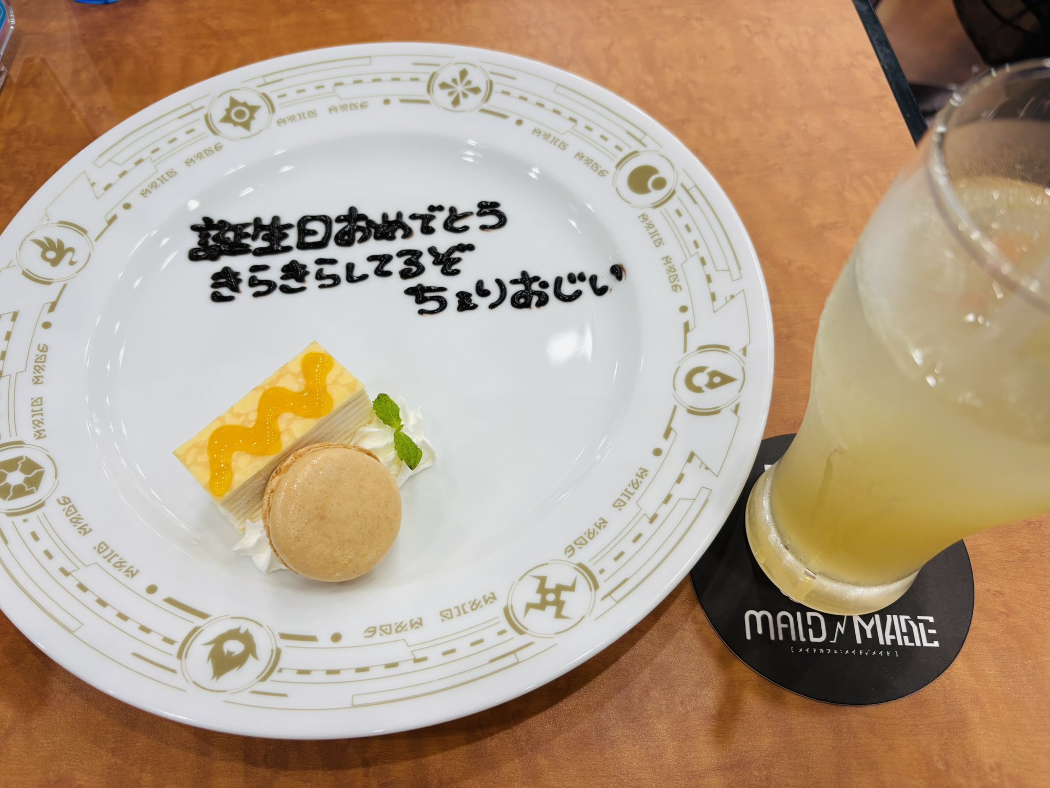 ❣️きらきらちぃ様♡お纏めでございます❣️ ❣️きらきらちぃ様♡お纏めでございます❣️