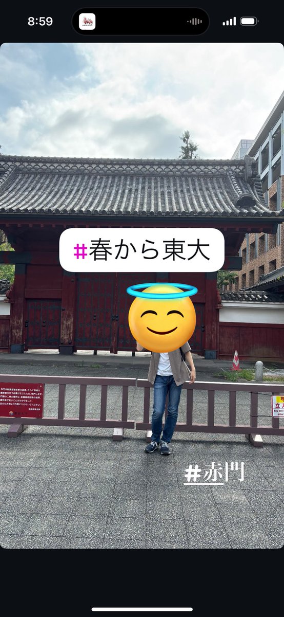 negi_unitoro's tweet photo. https://t.co/VBFyZdiZVt