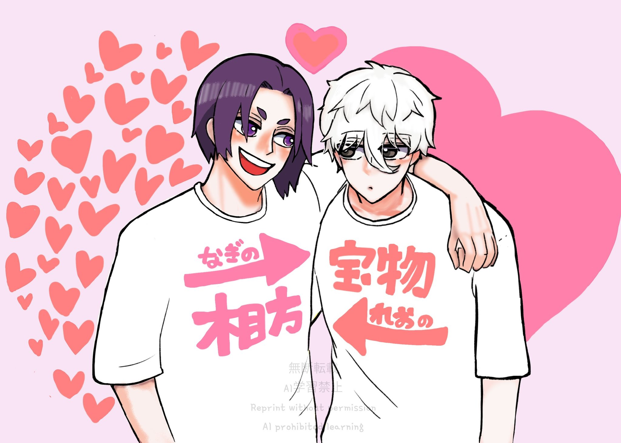 お取り置き❣️桃蓮玉✨尊い神様✨赤目白金蛇様御神体 姿見護符 弁財天&白蛇特集 | ラッキーストーンの想い