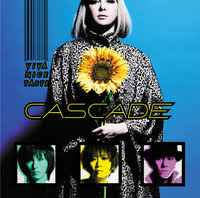 ずっとCascadeの再録音源を探しているのですが見つからず…
なかなか無いもんだなと思い、

昔、夜もヒッパレでSPEEDが
YELLOW YELLOW FIREを歌った際、
オリジナルの歌い方と違い
「イエロー、イエローファイヤー」と
ちゃんとした発音をしておりました

やはり当時皆さま学生さんでしたし…🌀