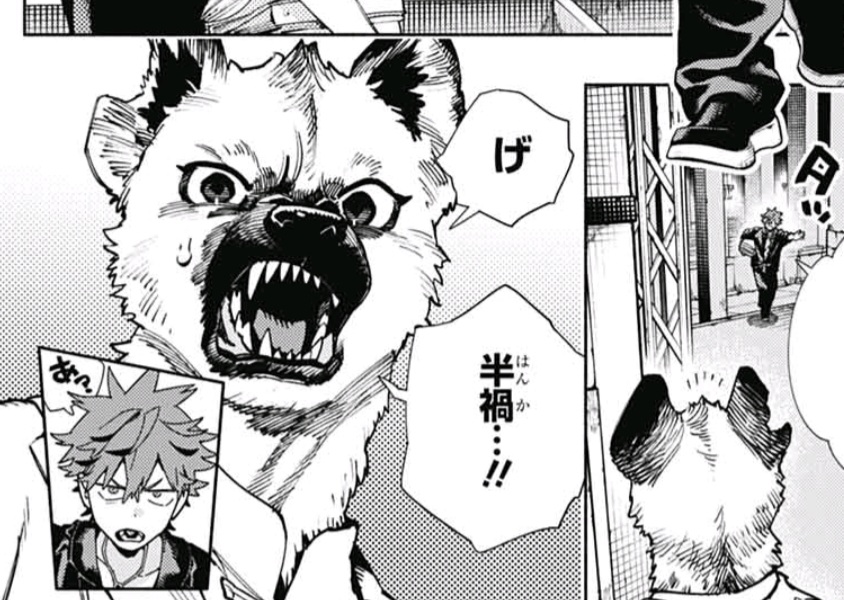 極楽街27話
なんか……味方組織の新獣人キャラ来たぞ!?
名前は汪(ワン)
戦闘系っぽい服装じゃなく小脇にバインダーだかファイルを抱えてたのでヨキと同じく裏方っぽい
もう敵やモブじゃない獣人出なさそうとか思ってただけにありがたすぎ
https://t.co/a32uldXT2Y
https://t.co/d0TEx93ea0