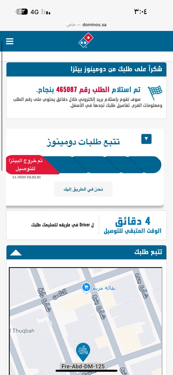 ًٍ tweet media