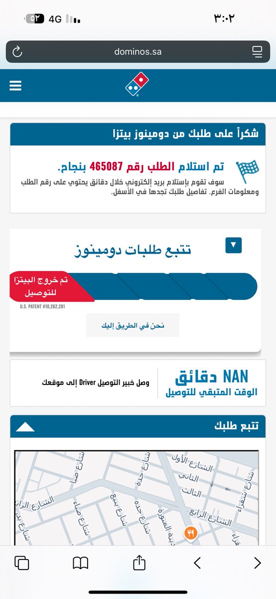 ًٍ tweet media