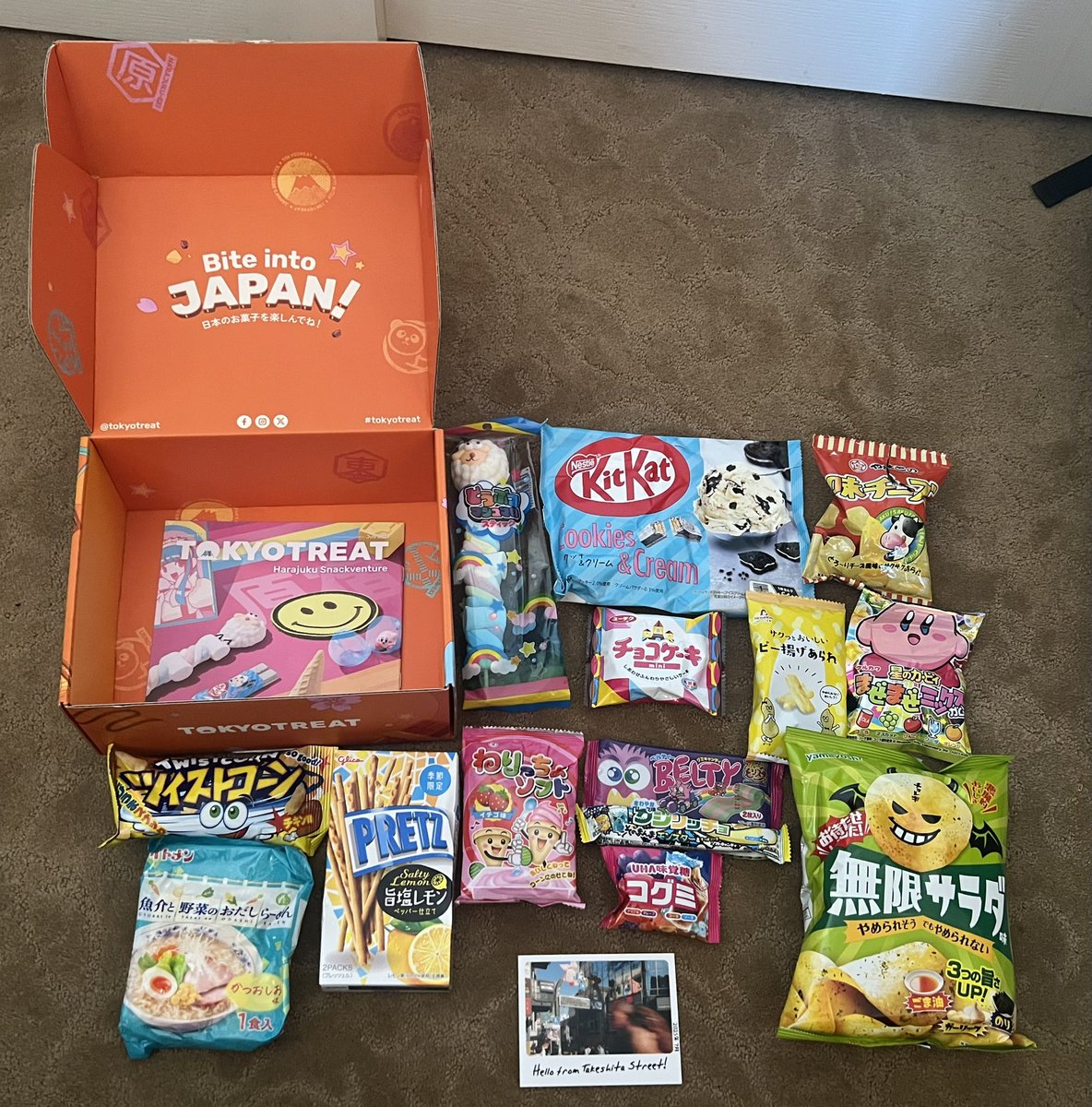 Going into peak summer season with some well gifted treats from Tokyo Treat! Thanks to my siblings for the grad gift!