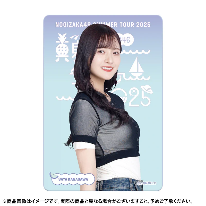 乃木坂46オフィシャルグッズ【公式】 on X: 