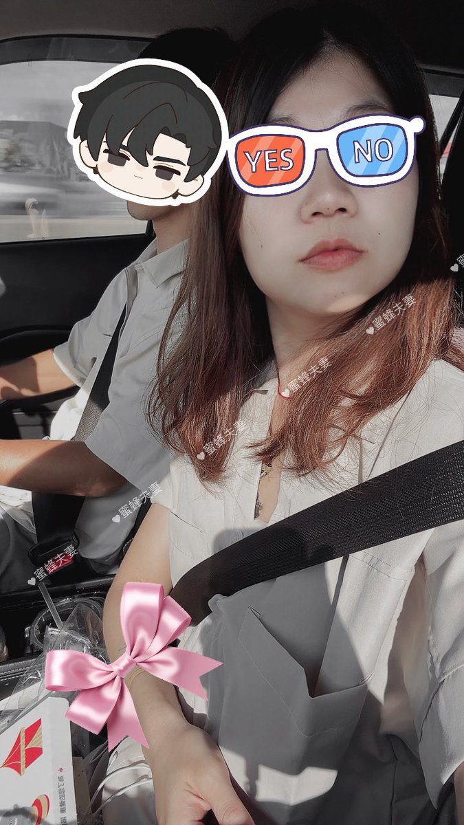 準備出門北上浪