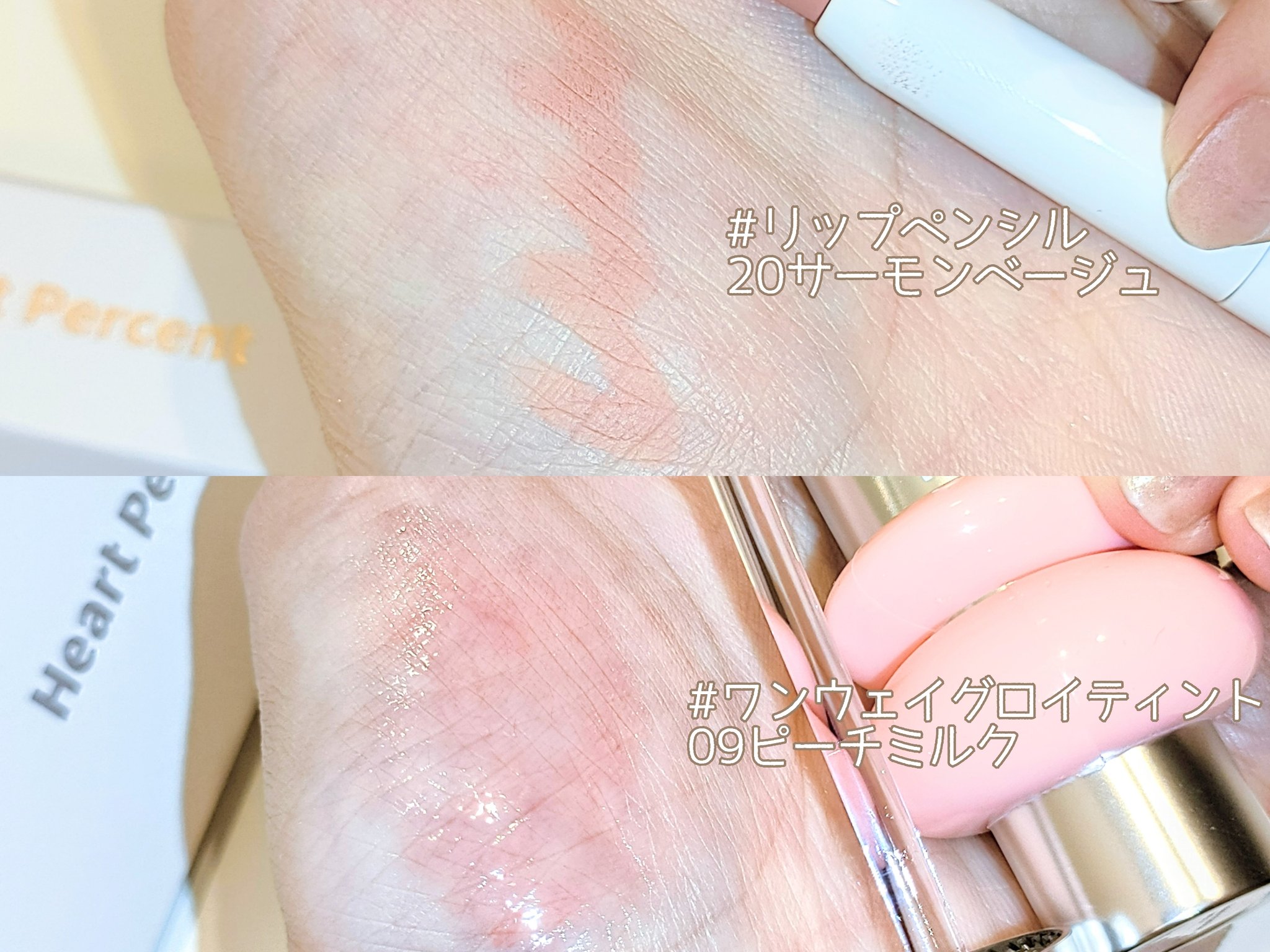 ゆひそなページ♡⃜ 完全初見】ペルソナシリーズ初心者のゆず塩がP5Xをやってみる