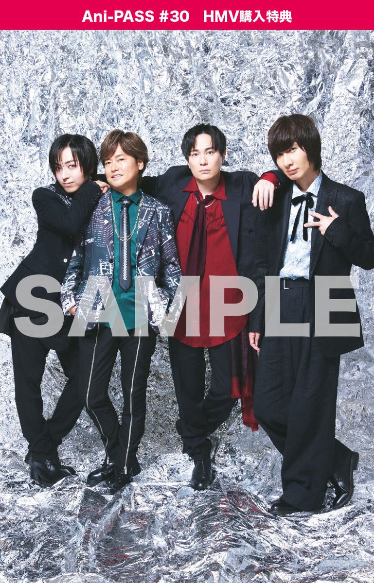 CDJapan : Okaasan to Issho Family Concert 