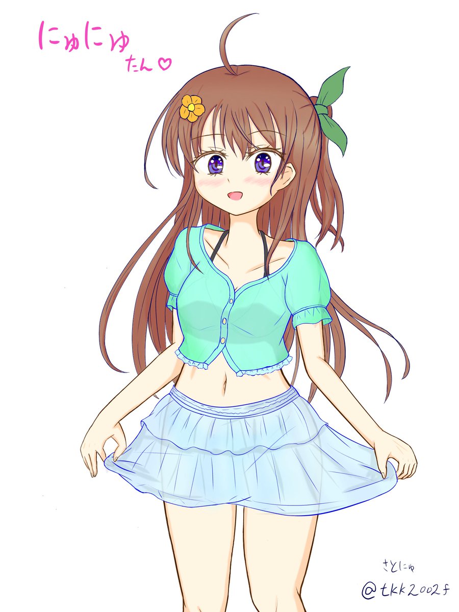 ☆ショコラ♬☆ 3zaZifMzMWuxScXnNFucHX-
