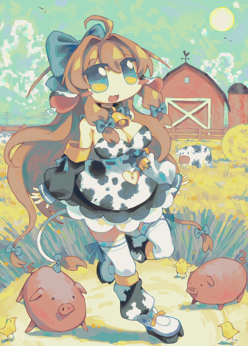 Clarabelle........ <a href="/clarabelle_moo/">🐮 Clarabelle 🐮</a>