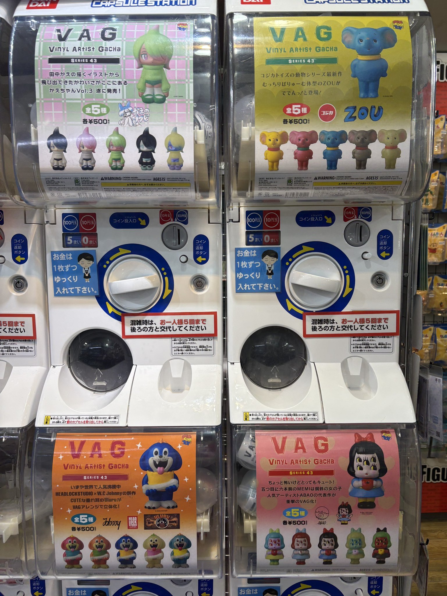 猫ちゃん メディコムトイRAH Deluxe Typ 楽天市場】MEDICOM TOY(メディコムトイ) サイズ:1000% BE@RBRICK