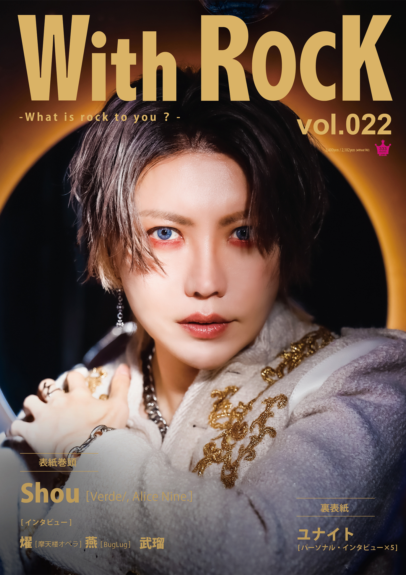 ファッション好きが選ぶ人気ブランドランキング 333music_motto2 on X:  趣味