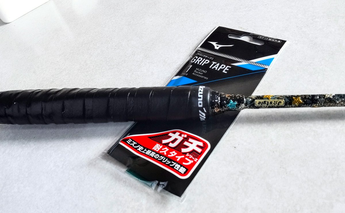 グリップはmizuno
こじゃんとしっくりくる。