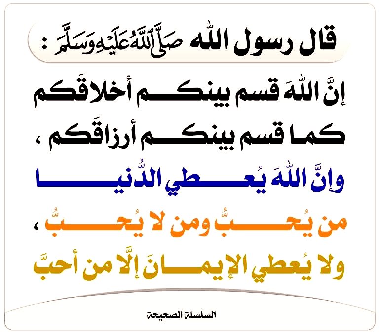 مَجَالِس أَدَبِيَّة (@arabiclit) on Twitter photo 