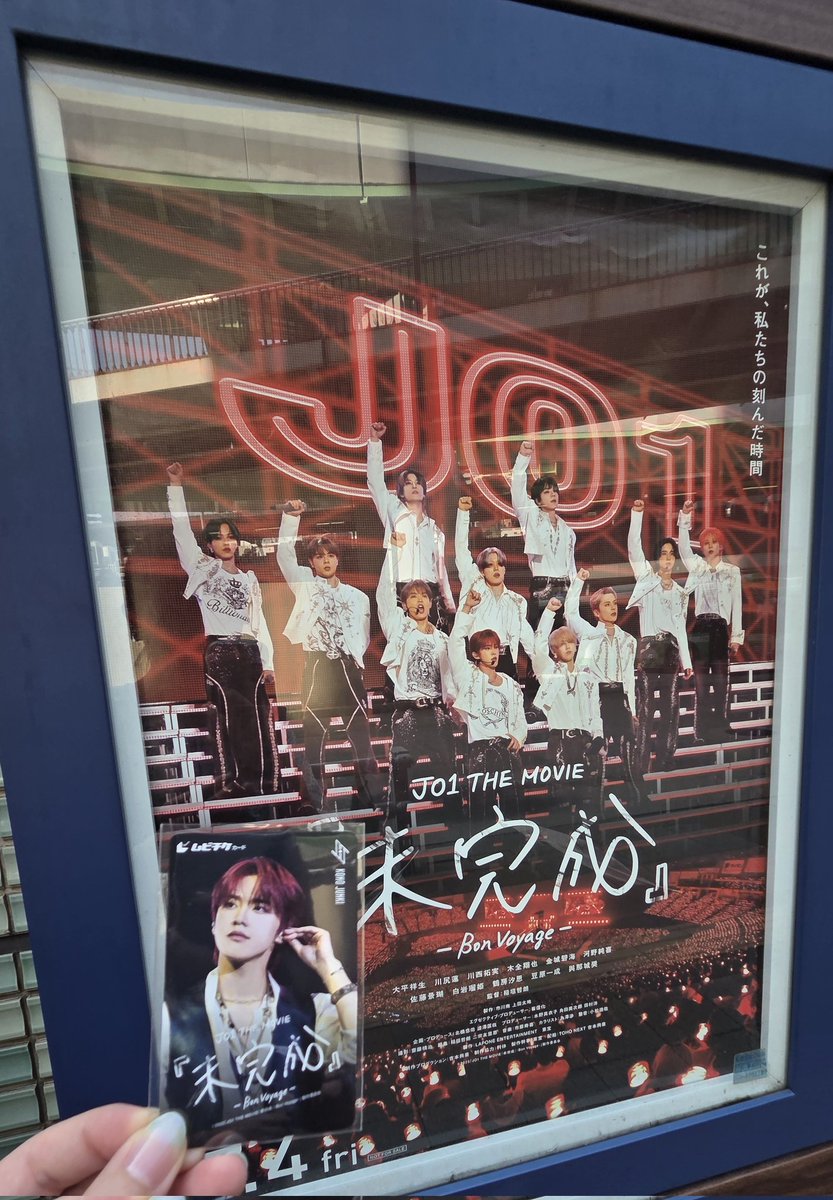 minn_chab's tweet photo. いってきます https://t.co/fVO3XNkgJw