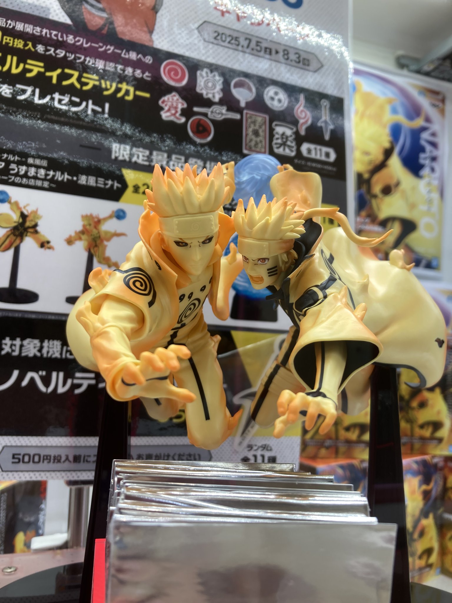 GiGO 川口 on X: 