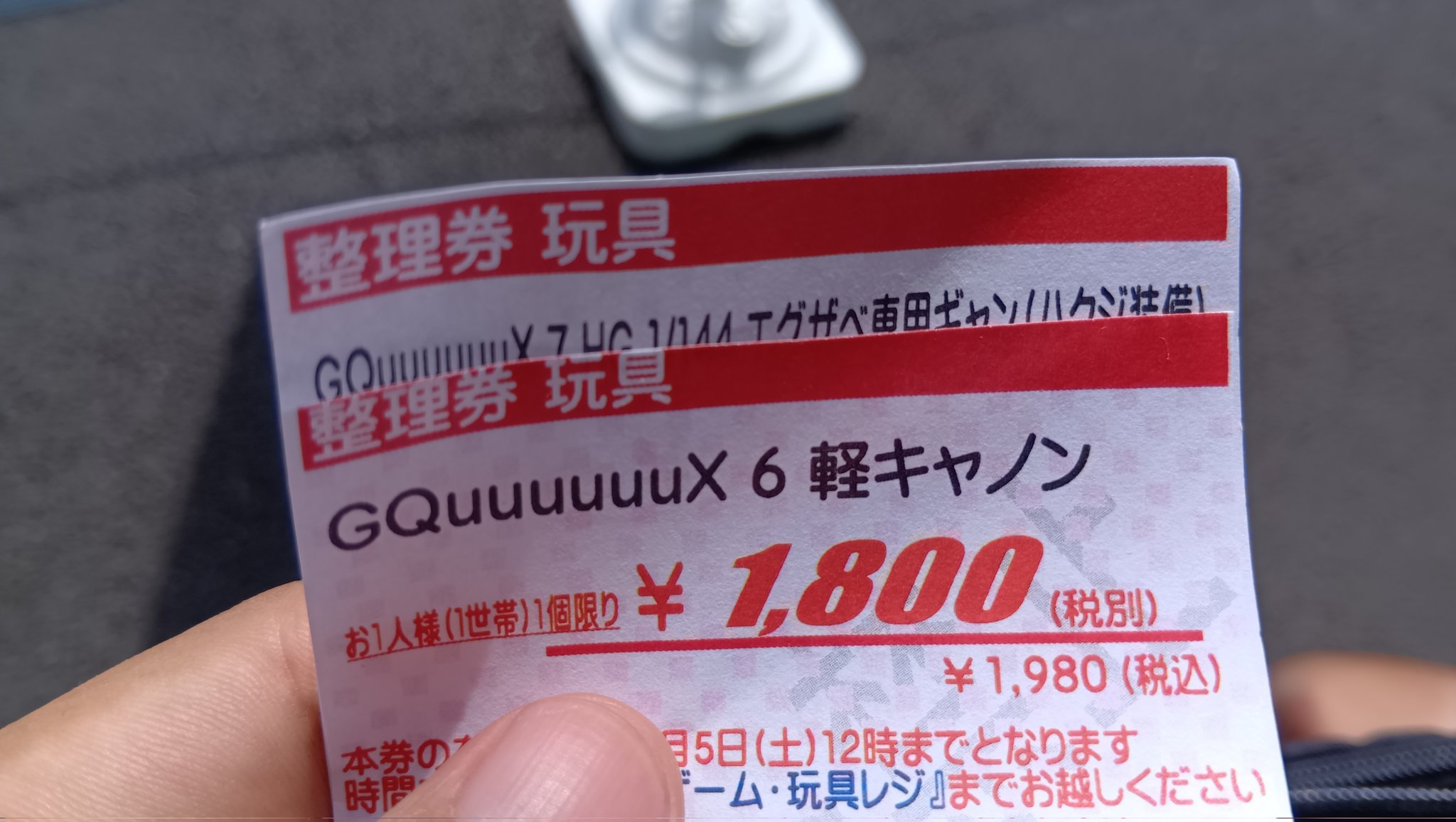 ふぁふぁ🐧🎸 🐧🌷 😇💫 on X: 