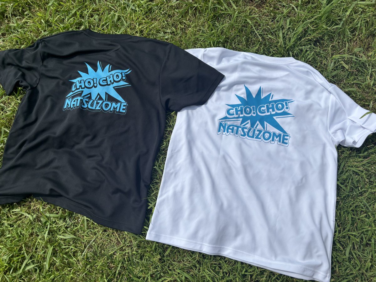 Appare! 2023年ナツゾメ タイダイ柄Tシャツ タイダイ染Tシャツ｜メンズ