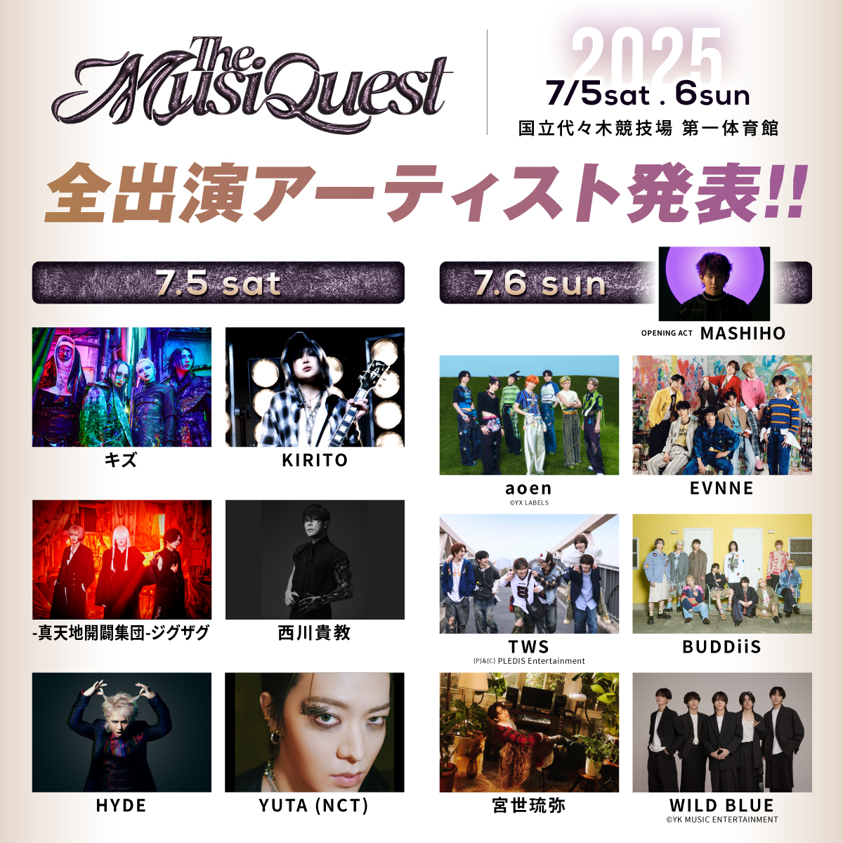 キズ reiki (@Kizu_reiki) / X