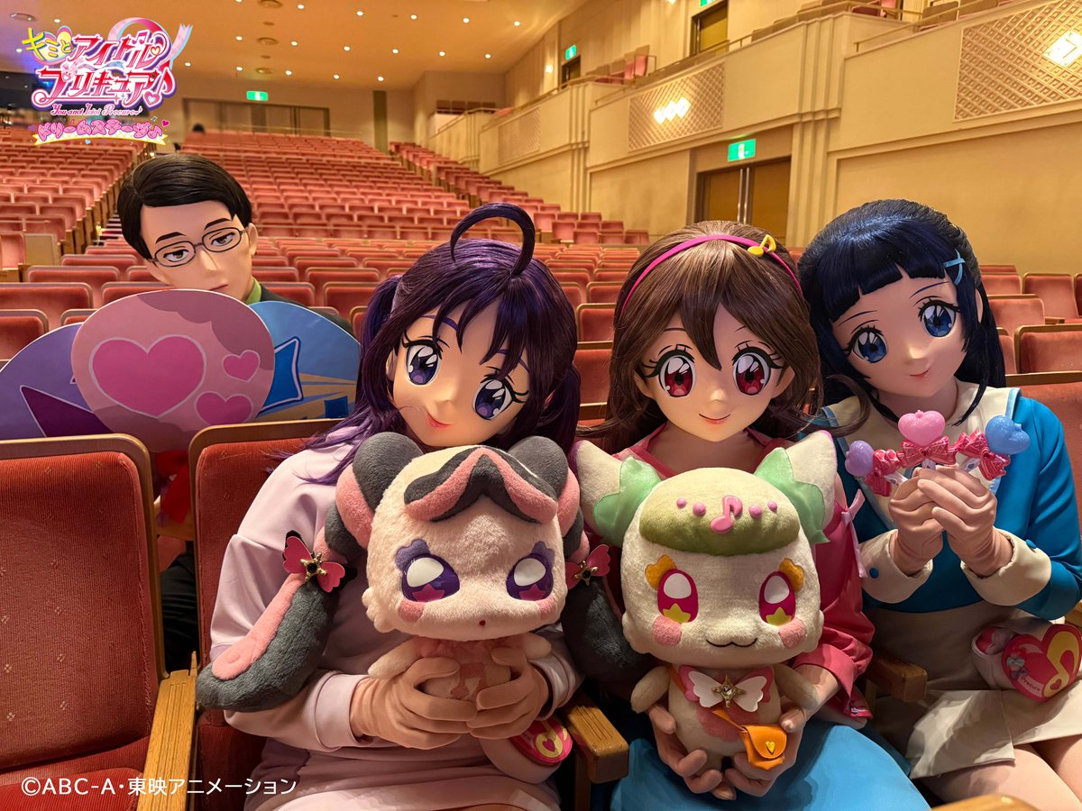 ─────⊹₊ ˚‧︵‿₊୨୧₊‿︵‧ ˚ ₊⊹─────
　　　キミとアイドルプリキュア♪
　　　　   ドリームステージ♪ 　　        ⊹₊────────────────₊⊹

いよいよ本日から公演スタート！！🎤✨

キラッキランランなスペシャルステージ、
たくさん応援しにきてください！🩷
