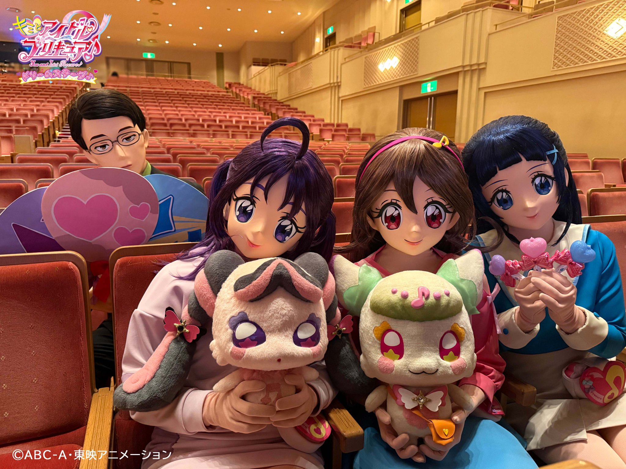 プリキュア イベントinfo on X: 