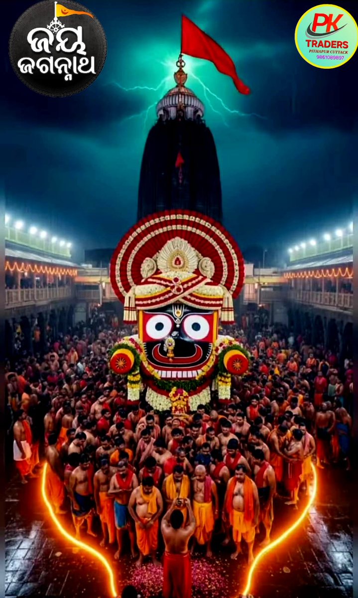 ଭରଦ୍ୱାଜ ଶ୍ରୀ ବିଷ୍ଣୁ ମୋହନ🚩Bishnu mohan Patra . tweet media