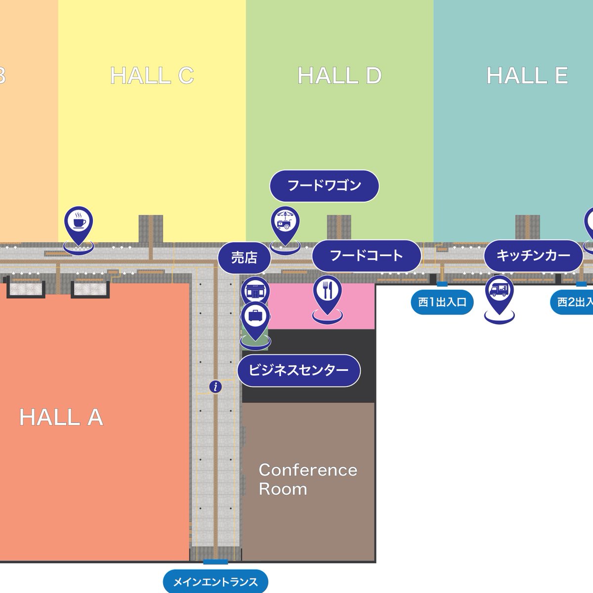 7/5-7/6 飲食店舗の営業時間】 フードコート: 5日 13:30-17:00 6日 10