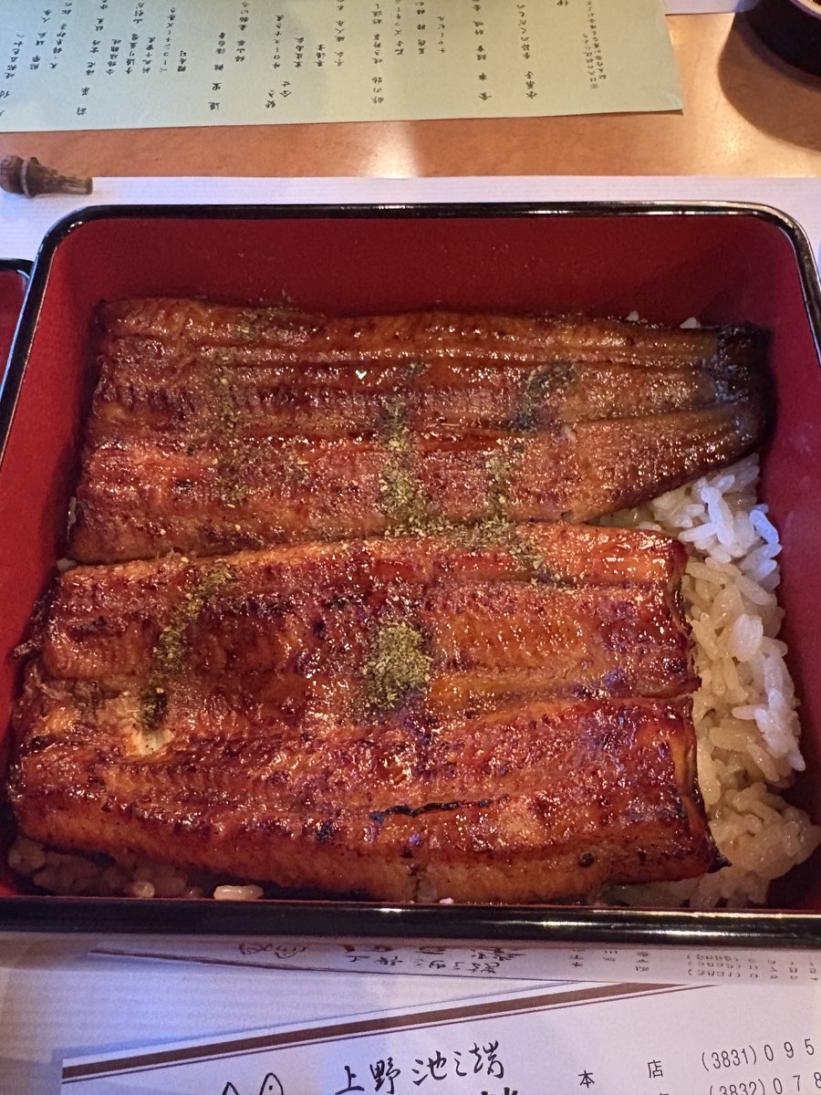 昨日、ひと足早めに鰻をいただきました🙏