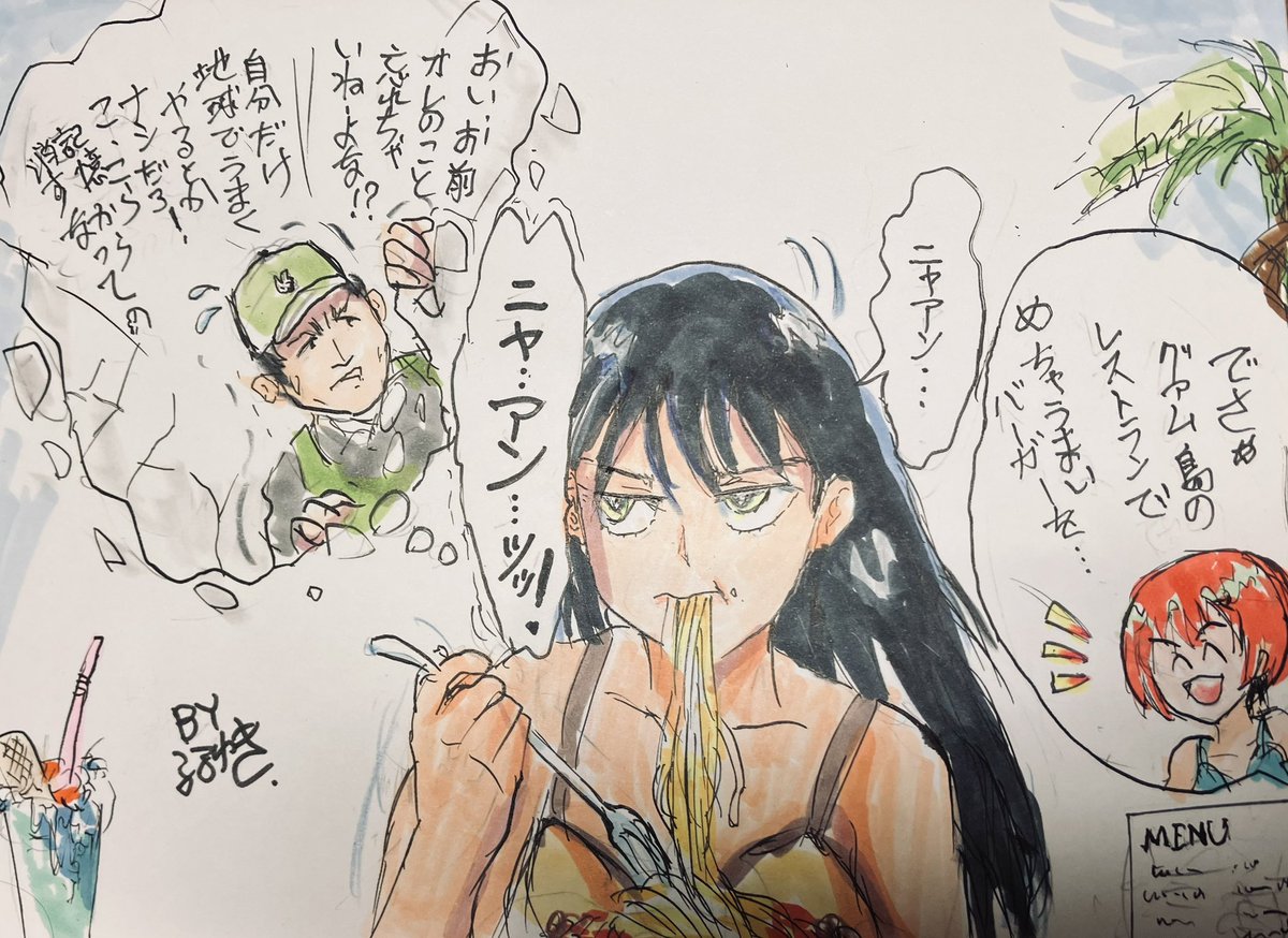 間違いで消したので再掲💦
いいね下さった皆さんすいません…
マチュとニャアンがリゾート地らしい海岸にいるのはジフレドの脱出カプセル売ったからというポストみて、なるほどと頷きました。
#ジークアクス