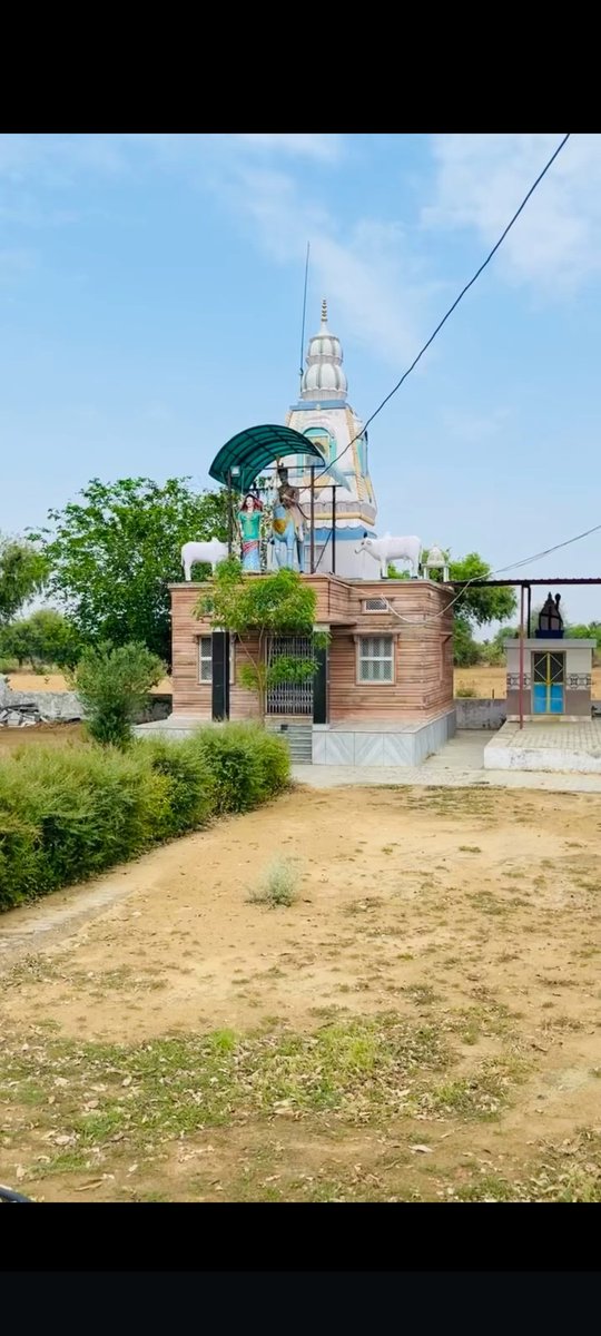 जय वीर तेजाजी महाराज 🎉