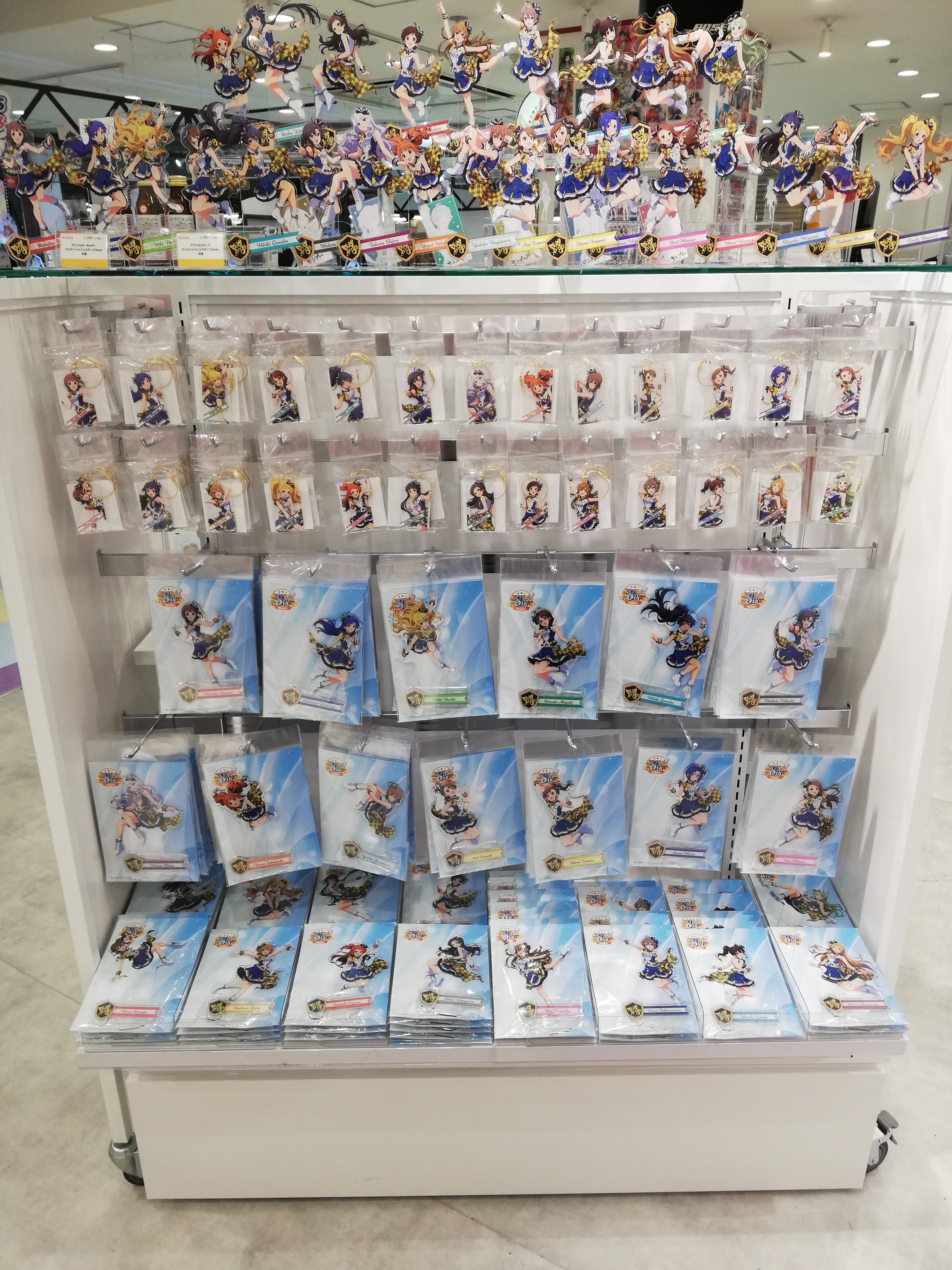 アイドルグッズ まとめ売り アイドルマスター オフィシャルショップ on X: 