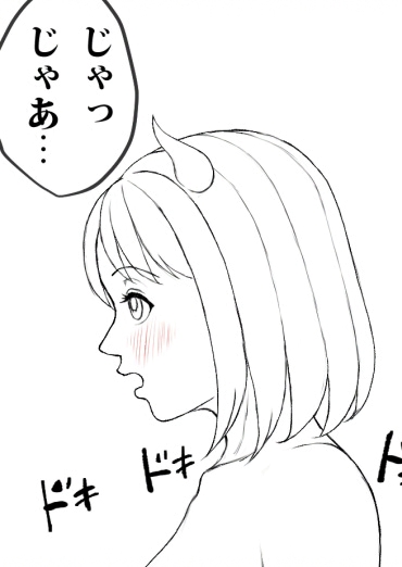 おはようございます!
今日も描くぞー 