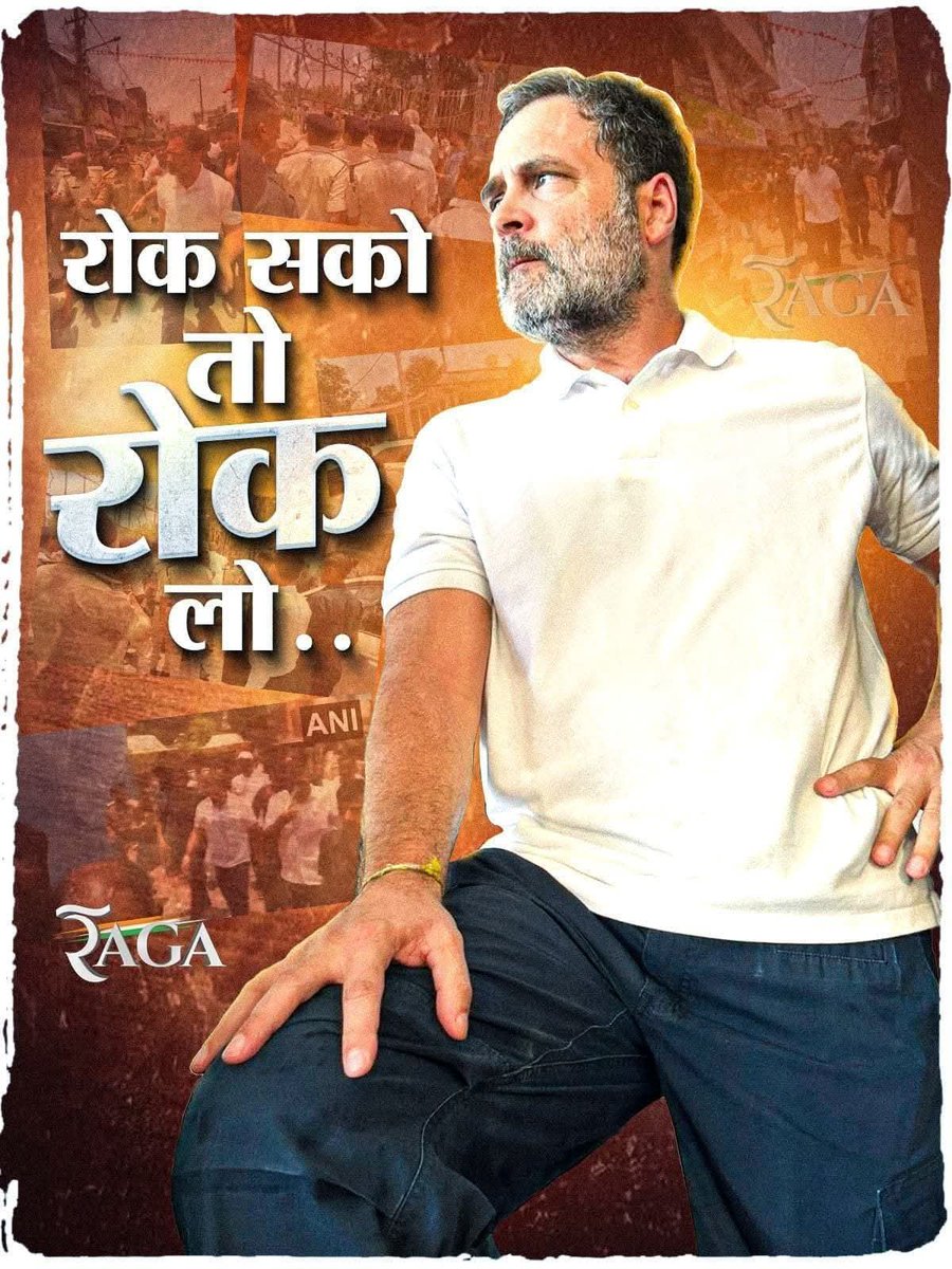 Naveen Vijh (@vijh_naveen) on Twitter photo जिसे साथ छोड़ना है, वो कोई बहाना ढूंढ लेगा, जिसे साथ देना है, वो हालात की परवाह नहीं करेगा..... सुप्रभात रामराम सलाम 🙏🏼🌹🇮🇳
<a href="/_Sweet_Parul_/">❤️ INDIAN ❤️</a> <a href="/_tumbin1/">🦋 .ᎿᎯᏝᎯᏕᎻ🤩🧐🧐</a> <a href="/IncPantd69/">𝘿𝙞𝙣𝙚𝙨𝙝𝙋𝙖𝙣𝙩_𝙄𝙉𝘾</a> <a href="/kabir_quraishi/">kabir قريشي ⚠️</a> <a href="/M_k_sk/">Sahil Khan</a> <a href="/Ranjit__INDIA/">रणजीत 💙</a> <a href="/hisamuddink51/">Hisamuddin Khan</a> <a href="/IliyasKhanili10/">Iliyas Khan iliyas Khan</a> <a href="/ShakilLari63454/">Shakil Lari شکیل لاری 💫💥🇮🇳</a> <a href="/budhwardee/">deepak</a> <a href="/NadeemKachhi/">Nadeem Hussain Kachhi.</a> जिसे साथ छोड़ना है, वो कोई बहाना ढूंढ लेगा, जिसे साथ देना है, वो हालात की परवाह नहीं करेगा..... सुप्रभात रामराम सलाम 🙏🏼🌹🇮🇳
<a href="/_Sweet_Parul_/">❤️ INDIAN ❤️</a> <a href="/_tumbin1/">🦋 .ᎿᎯᏝᎯᏕᎻ🤩🧐🧐</a> <a href="/IncPantd69/">𝘿𝙞𝙣𝙚𝙨𝙝𝙋𝙖𝙣𝙩_𝙄𝙉𝘾</a> <a href="/kabir_quraishi/">kabir قريشي ⚠️</a> <a href="/M_k_sk/">Sahil Khan</a> <a href="/Ranjit__INDIA/">रणजीत 💙</a> <a href="/hisamuddink51/">Hisamuddin Khan</a> <a href="/IliyasKhanili10/">Iliyas Khan iliyas Khan</a> <a href="/ShakilLari63454/">Shakil Lari شکیل لاری 💫💥🇮🇳</a> <a href="/budhwardee/">deepak</a> <a href="/NadeemKachhi/">Nadeem Hussain Kachhi.</a>