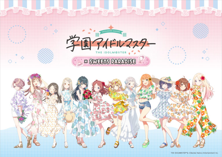 学園アイドルマスター （学マス） グッズ情報 on X