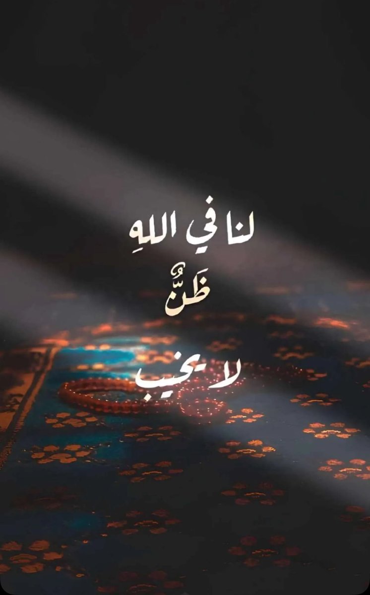 مساعد بن حسين العساف (@mussaedalassaf) on Twitter photo 