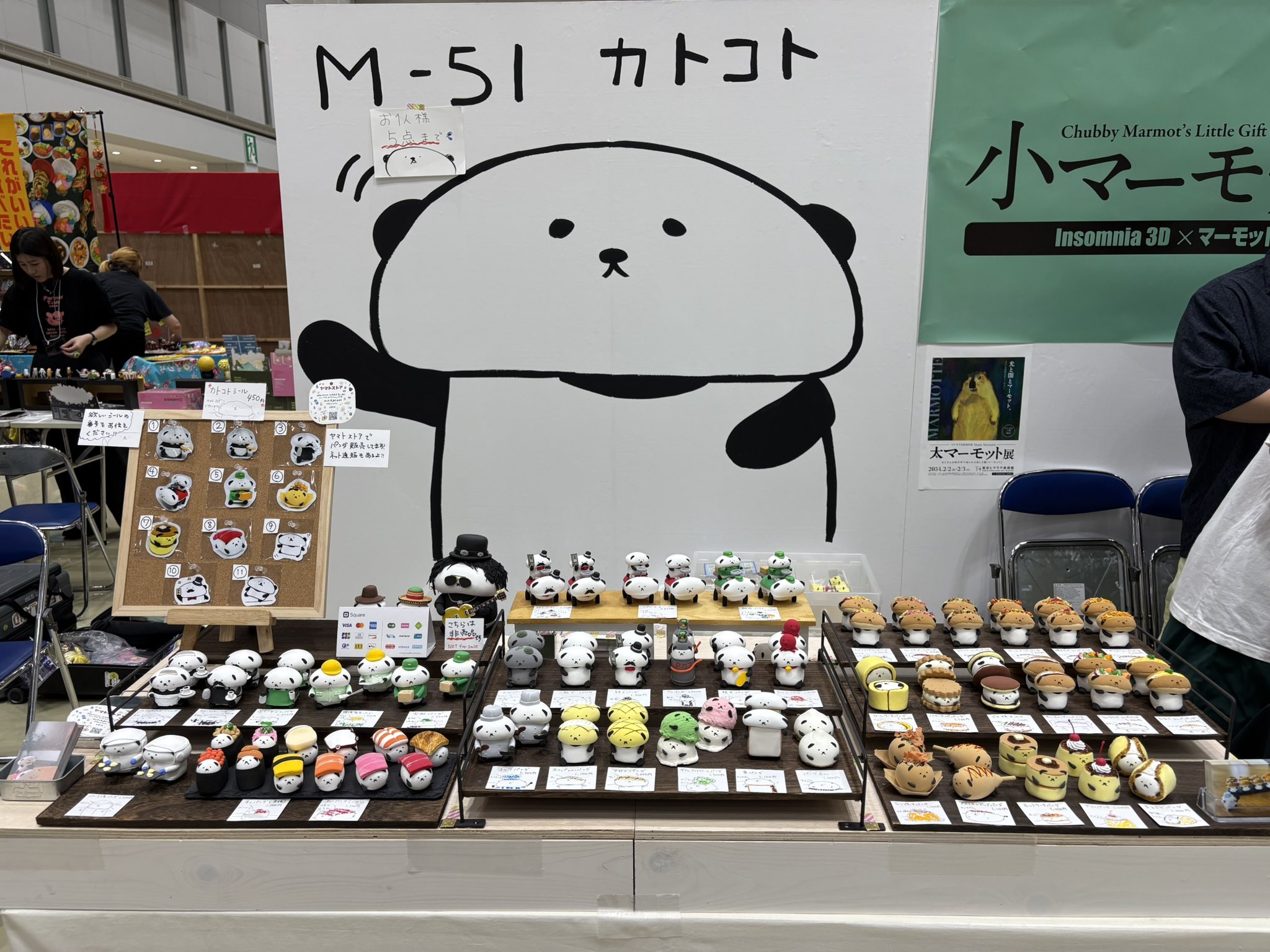 ◾️専用◾️てつこの子屋様 子安つばめ 抱き枕カバー SJ有 Z-M Pillows かぐや様は告らせたい