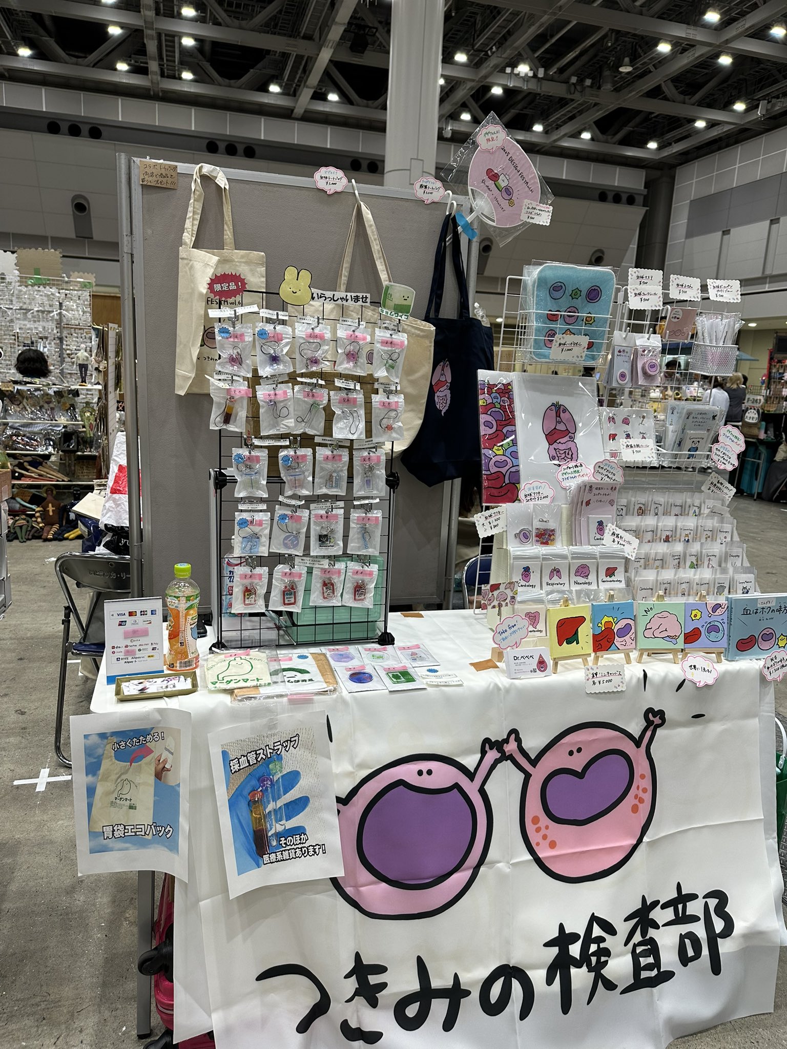 うさとり〜ぬ(𓅱𓋴𓄿𓏏𓍯𓂋𓇌〜𓈖𓅱 ) (@usa_tori74) / X