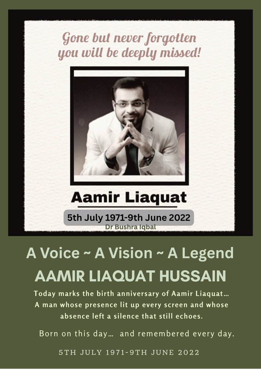 عامر لیاقت حسین جو لفظوں کا جادوگر، اسکرین کا بادشاہ اور لاکھوں دِلوں میں مکین تھا۔۔۔۔ 
اس ہر دلعزیز انسان کے لیے دعا کیجیے کہ اللہ پاک ان کے درجات بلند فرماۓ آمین۔ 
#aamirliaquathussain #aamirliaquat #amirliaquat 
#onthisday #5thjuly