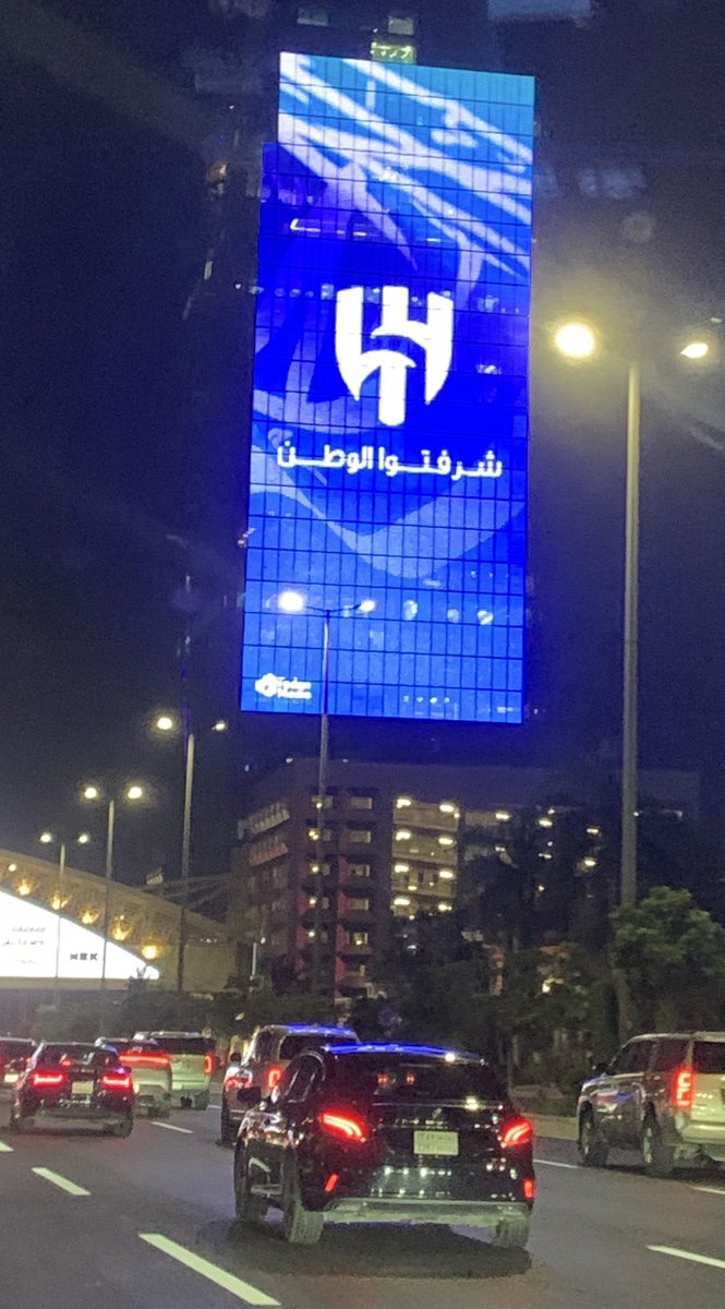 TurkiN2020's tweet photo. بيض الله وجيهكم وجمل الله حالكم والهلال دائما فخر الوطن والعرب وآسيا #الهلال_فخر_الوطن https://t.co/Av4Ha6vy3Q
