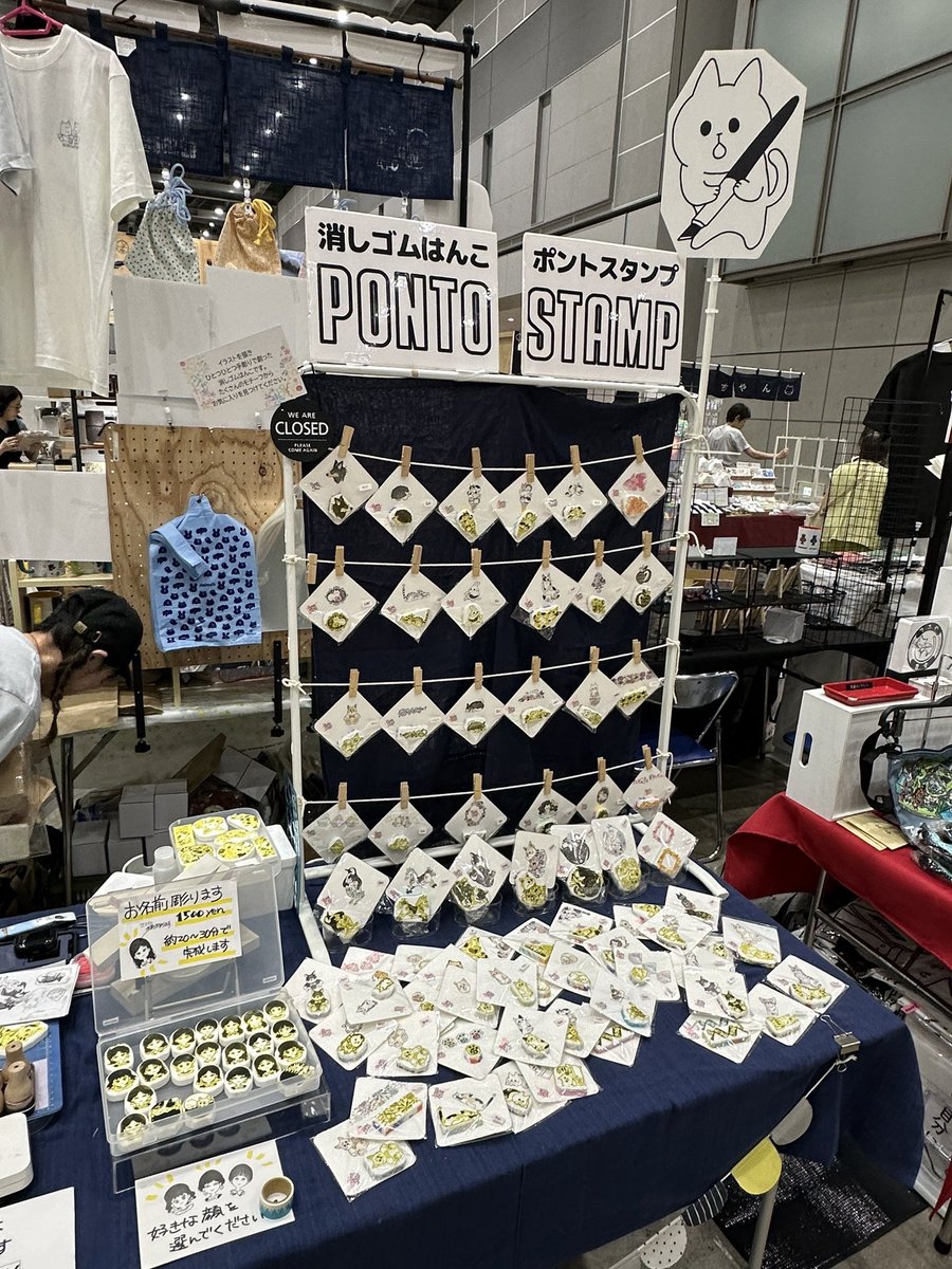 🎪デザフェスVol.61出展します🎪
設営終わりました！
その場で実演名入れするデザインもリニューアル！先着順
皆さんのご来場お待ちしております✨
【出展名】Ponto:STAMP（ポントスタンプ）
【出展日】 7/5-6(両日) 
【ブース】 F-217（西館1F）
#デザフェス61リポスト
#デザフェス 
#デザフェス61