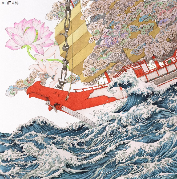 山田章博さんコラボ情報①

🔵本展イメージイラスト🎨

小野不由美さんのベストセラー小説「十二国記」シリーズのイラストなどを手がける山田章博さんに、本展のイメージイラストを描きおろしていただきました。

中国の宋・元時代の仏教文物を載せた船が日本を目指すドラマチックなワンシーンです🌊