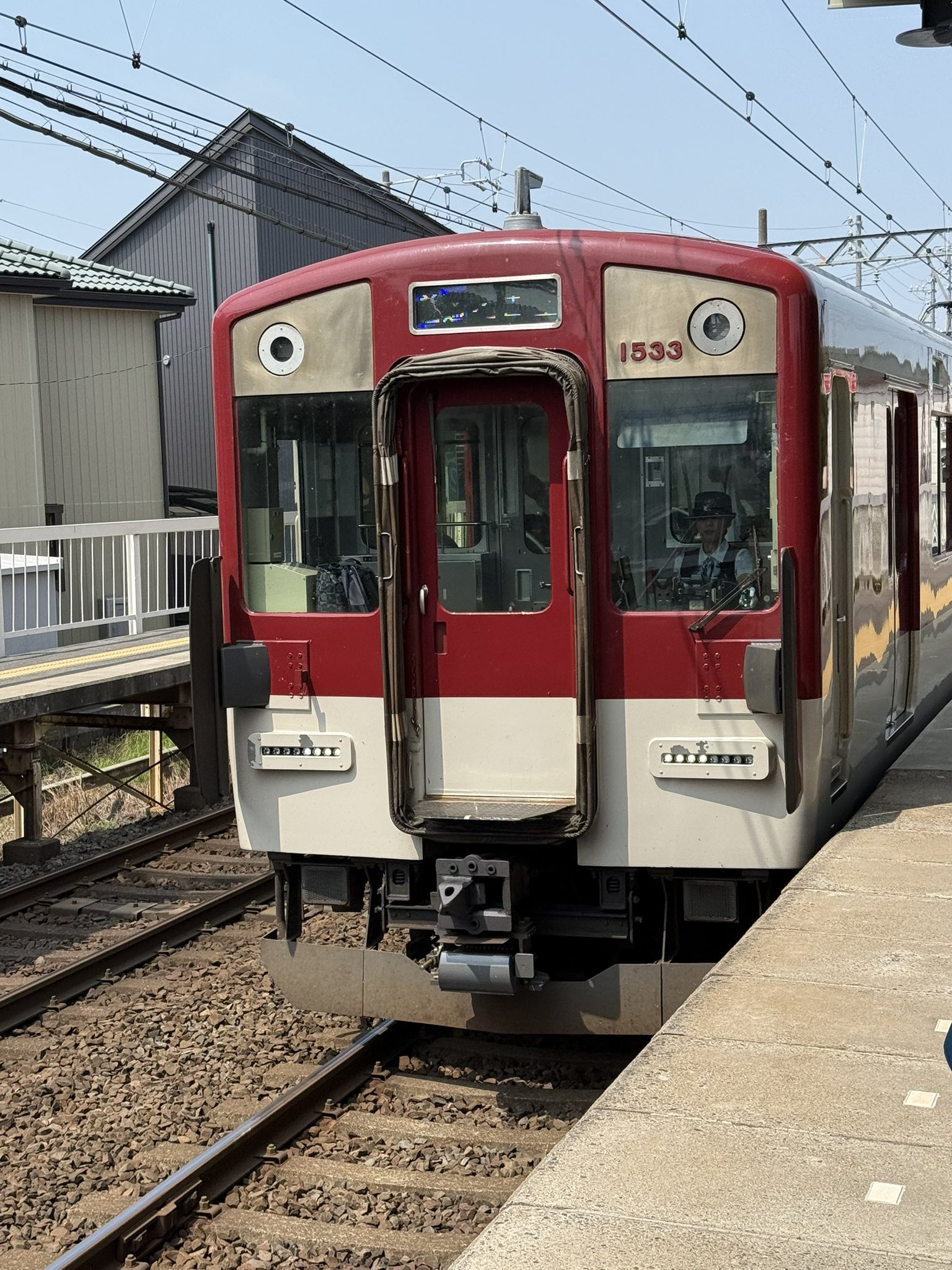 yoshiokubo】カーブPKスウェットトップ – ファッションスナップ