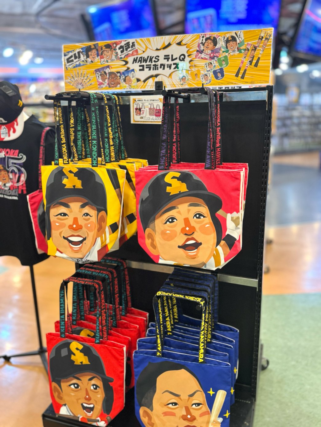 北海道日本ハムファイターズ グッズ【公式】 on X: 