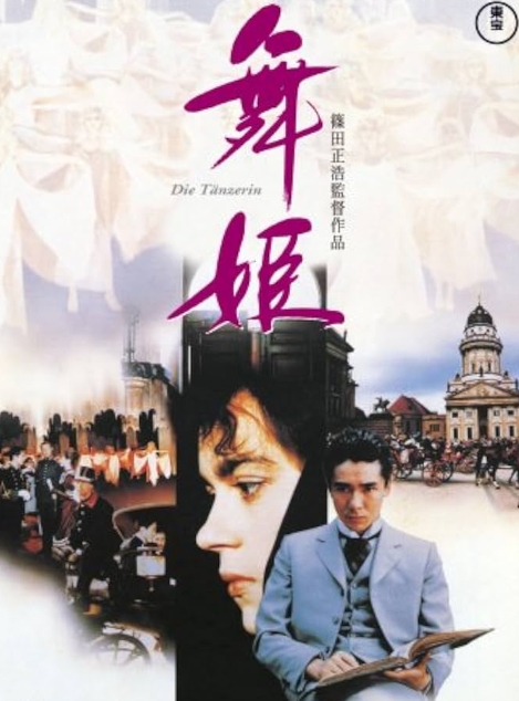 【大学入試~見るだけ文学史】
25年早稲田教育学部の文学史。
授業でバッチリやってたところが出たので、生徒ら全員2問とも取ってくれたろうと信じたい。瞬殺で2問取れたら美味しいですよね。