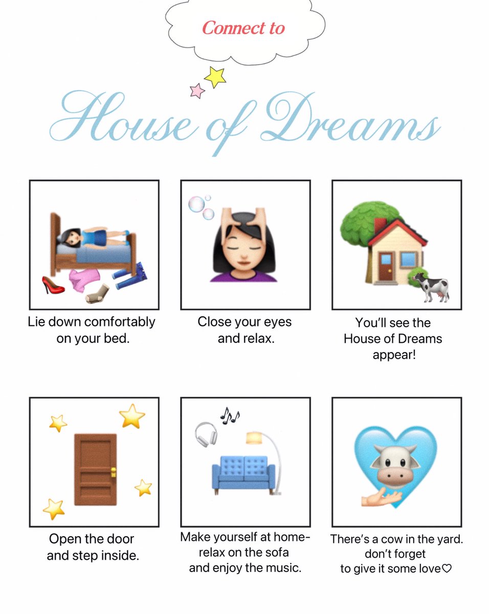 House of Dreams에 접속하는 방법👩🏻‍🏫