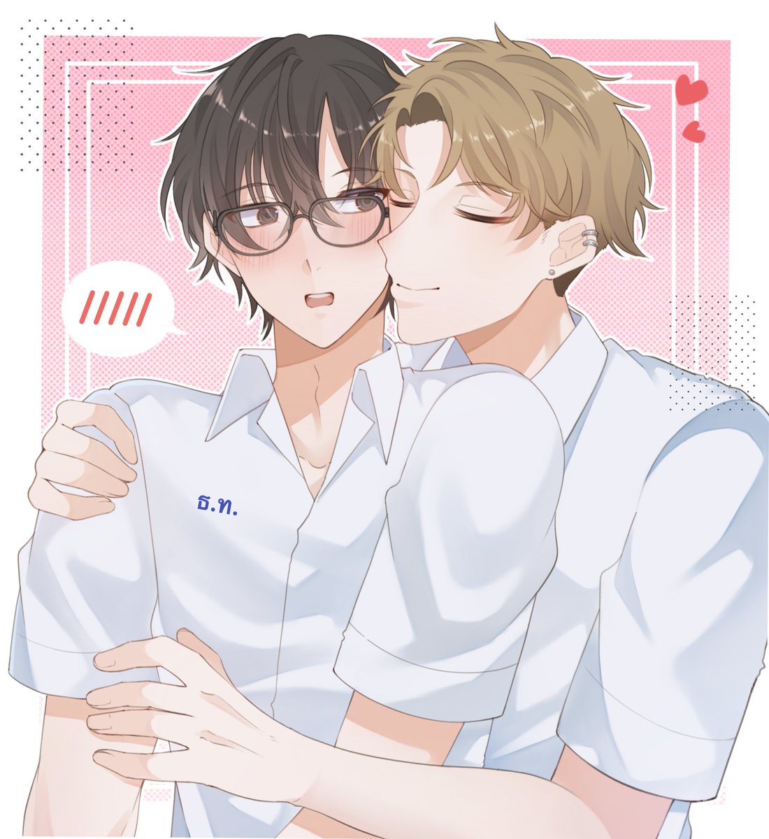 แต่นแต๊นน!!
ปกใหม่มาแล้วฮะ

ใครชอบแนวรักวัยเรียน มีดราม่า แต่จบฟีลกู๊ด

จิ้ม : readawrite.com/a/98bad37b07fa…

#นิยาย #นิยายวายแนะนำ #ให้ท้องฟ้ารักษาใจ #วาย #นิยายรัก #นิยายBL #HealingSky #นักเขียน #คุยกับคุณนักเขียน #นิยาย #นักเขียนม่านดำ #นักอ่าน #คุยกันนักเขียน #คุยกันคุณนักเขียน