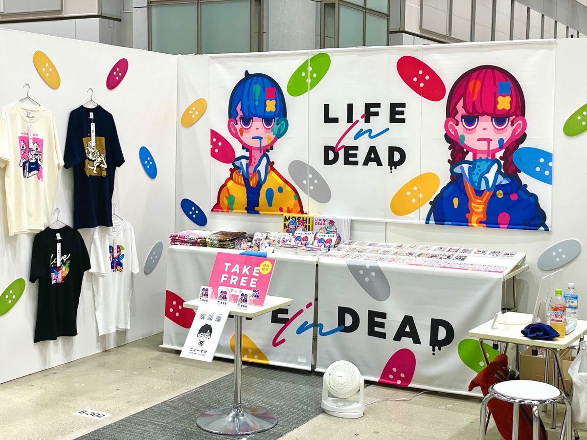 デザフェス設営完了！
B302、303です！

無料配布ステッカーもあるので
それだけでも貰いにきてくださいー！！

#デザフェス　#デザフェス61