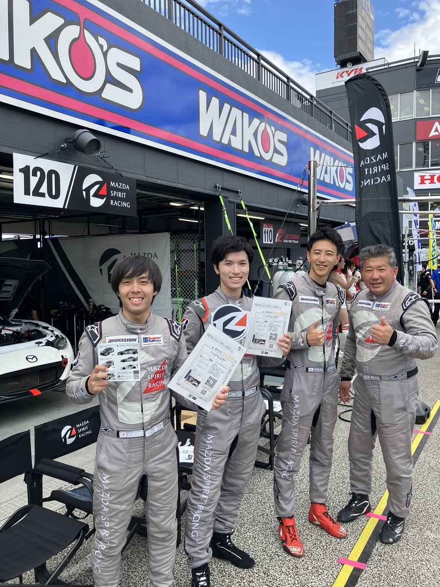 ◇【S耐SUGO】まもなくピットウォーク開始🏎◇
このあと10時頃からピットウォークが始まります！
我々MAZDA SPIRIT RACINGは、24番ピットにて、
ステッカー・クリアファイル・うちわを用意して皆様のお越しをお待ちしております🎌