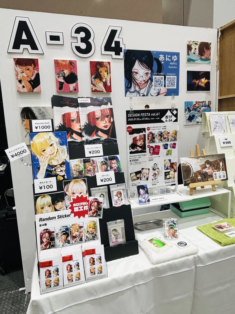 設営完了しました❕
今日と明日、A-34にてお待ちしております〜🫧

 #デザフェス61  #デザフェス
